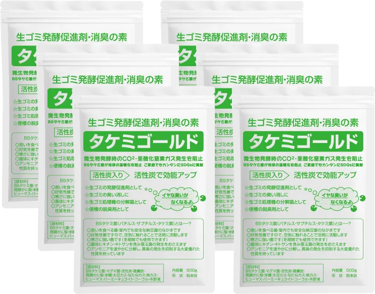 1セット 6袋入